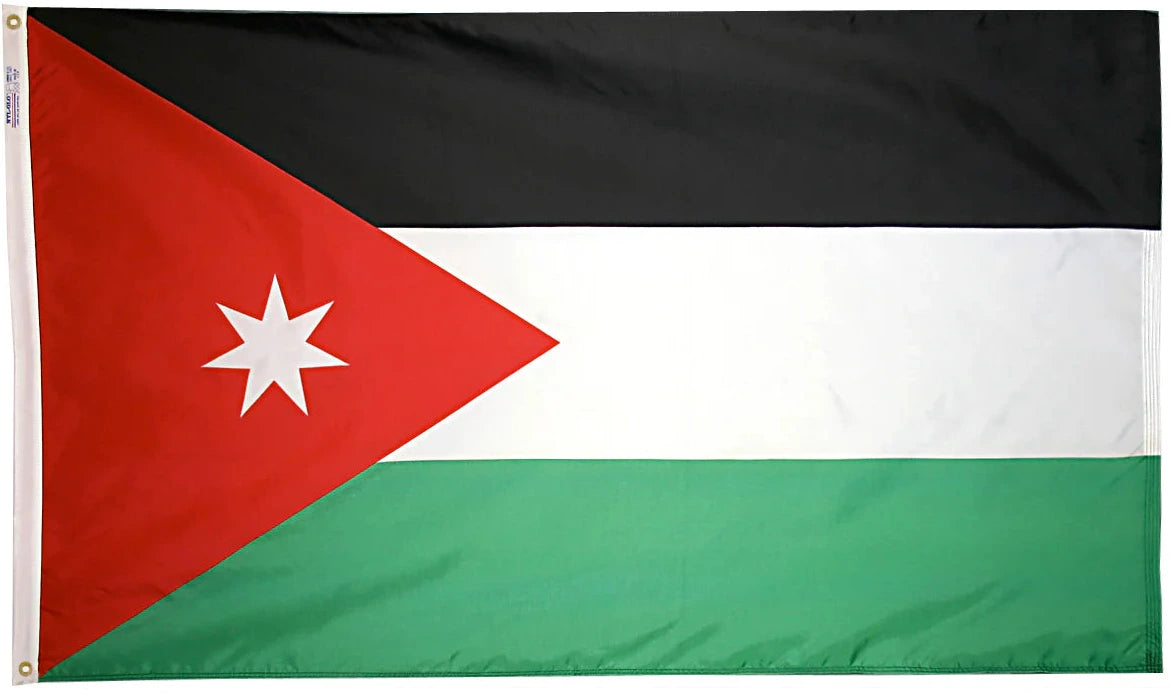 Jordan Nylon Flag