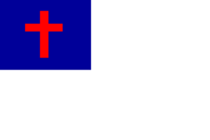 Christian Flag - 4x6 Feet