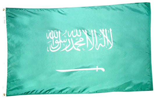 Saudi Arabia Nylon Flag