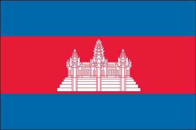 flag of Cambodia