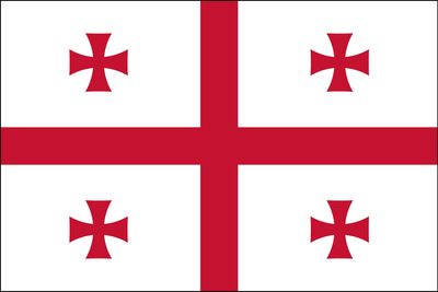 Flag of the Georgian Republic