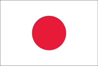 flag of Japan