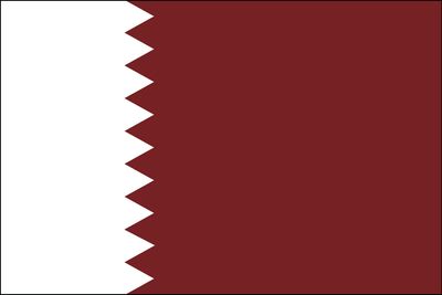 flag of Qatar