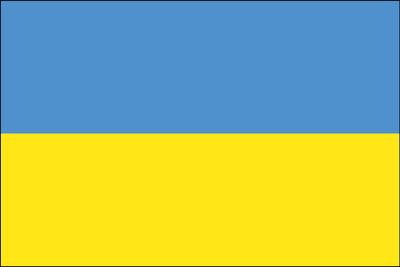 flag of Ukraine 